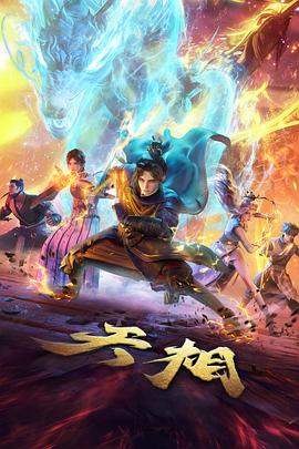 父亲歌曲合唱现场记录